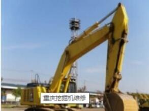 重慶麻豆免费在线观看